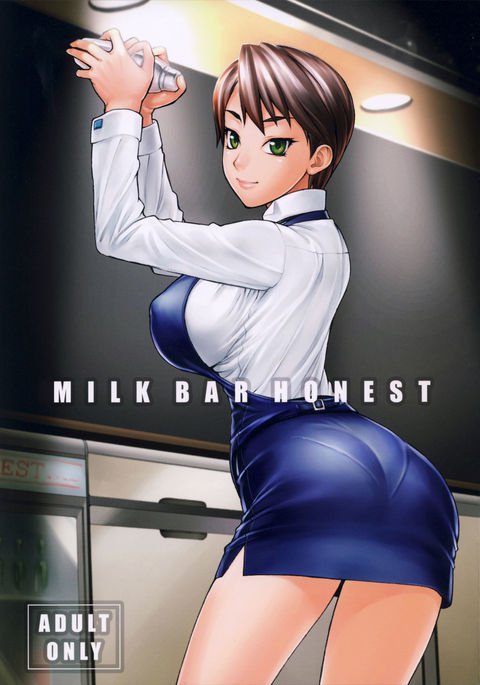 MILK BAR HONEST MILK BAR HONEST
