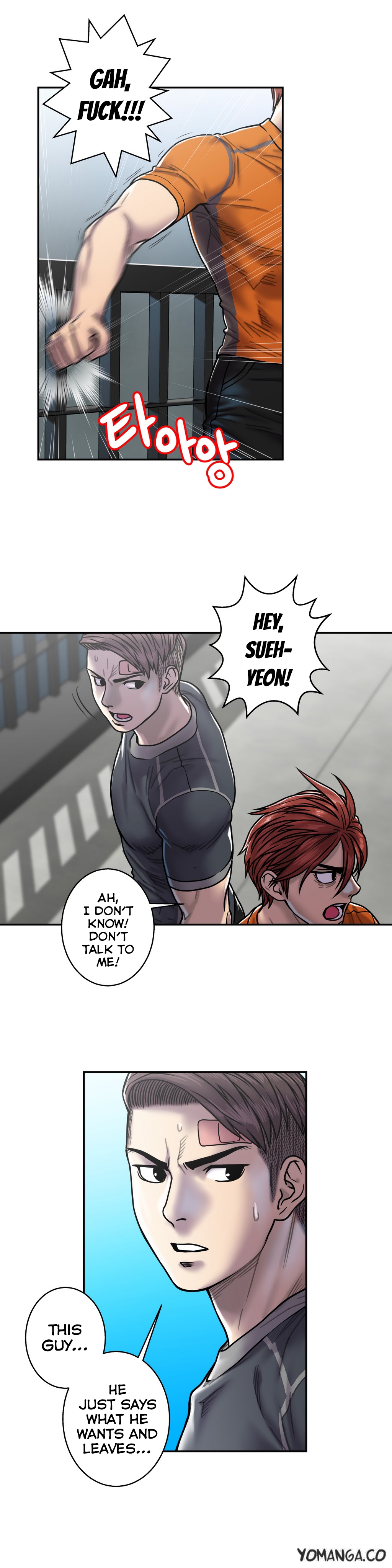 ゴーストラブCh.1-23