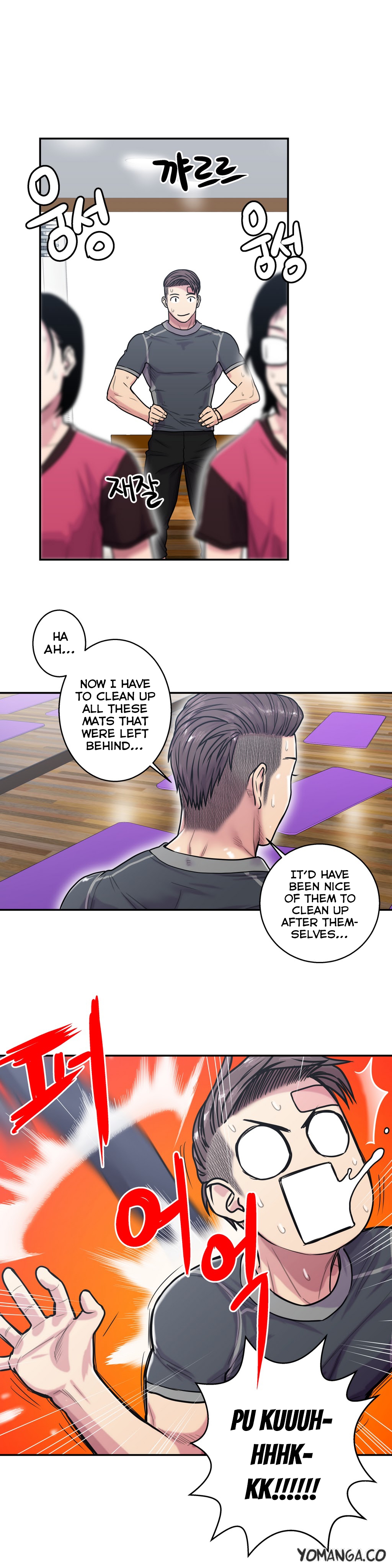 ゴーストラブCh.1-23