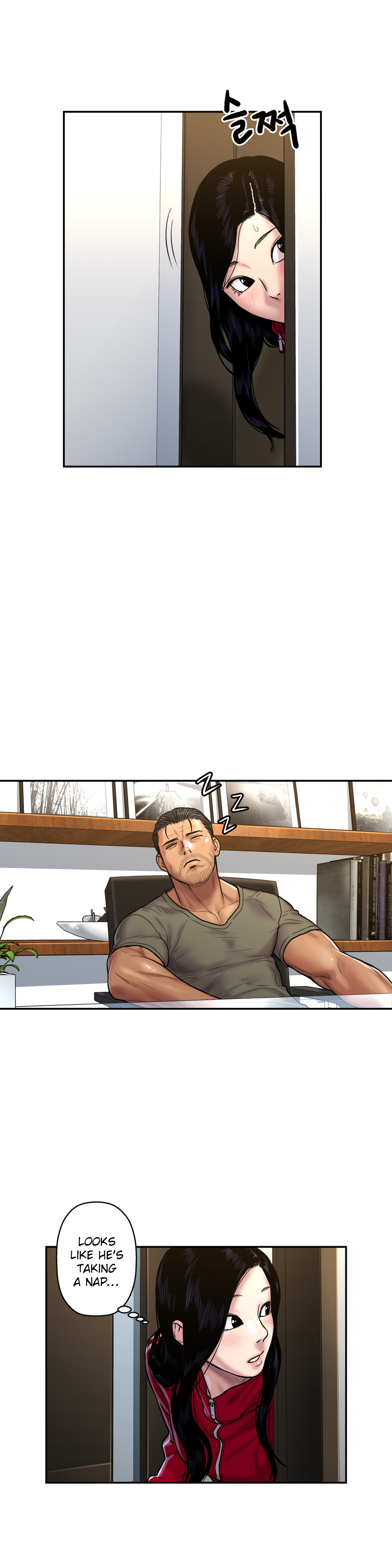 ゴーストラブCh.1-23