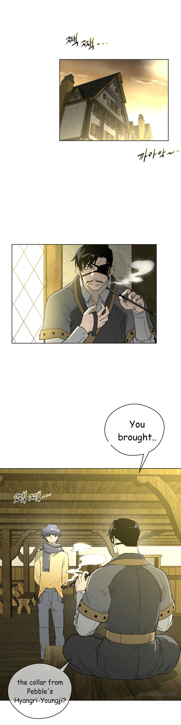 パーフェクトハーフCh.1-34