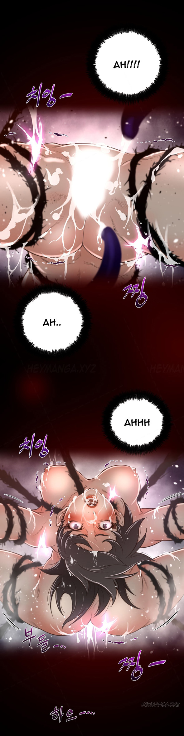 パーフェクトハーフCh.1-34