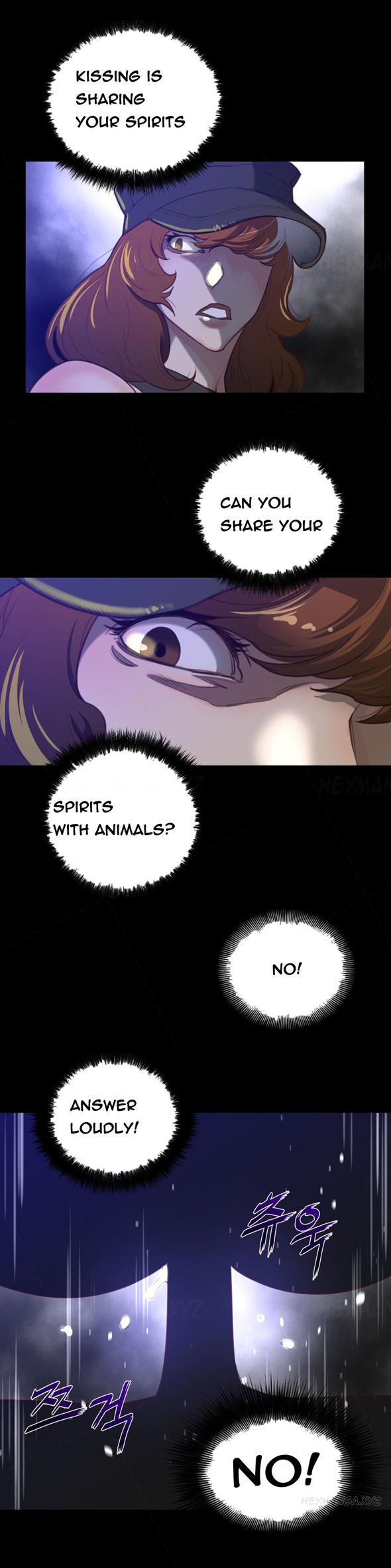 パーフェクトハーフCh.1-34