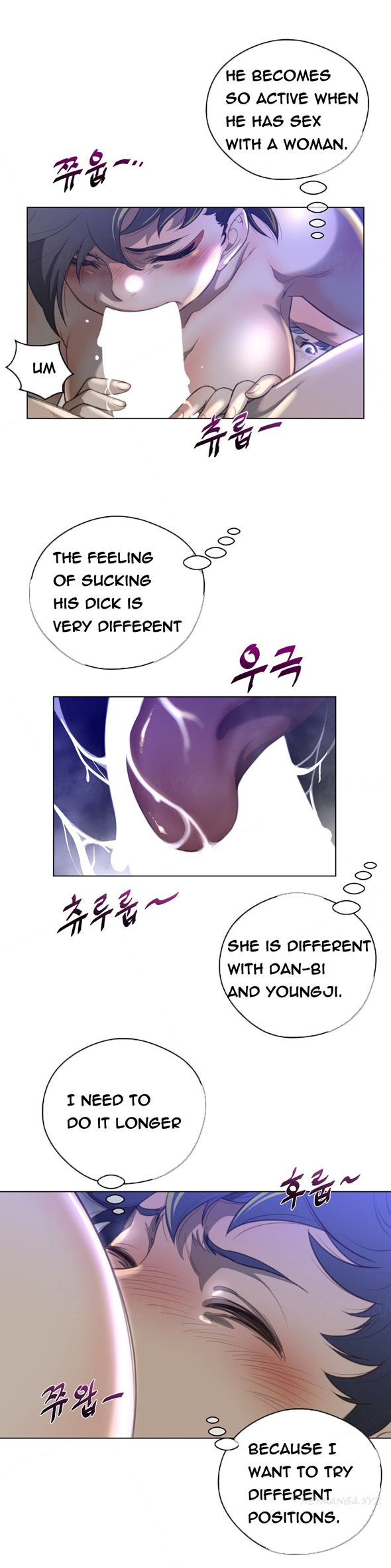 パーフェクトハーフCh.1-34