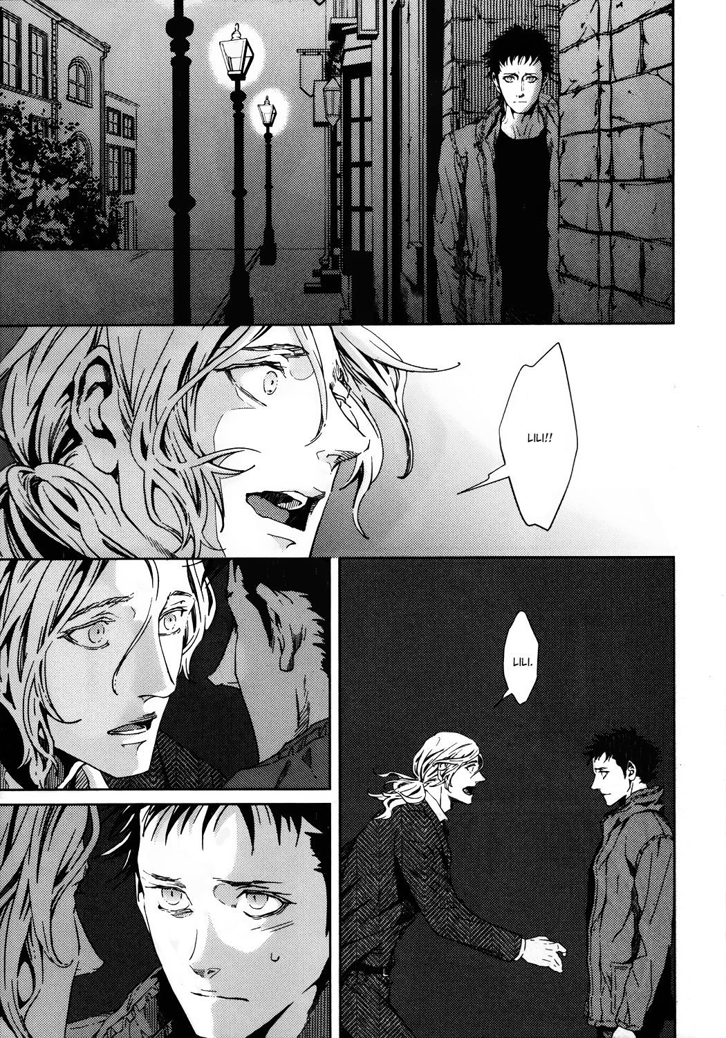 コヨーテCh.3