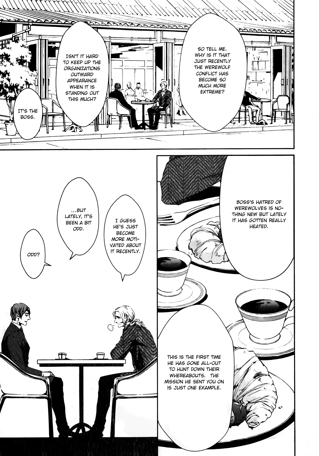 コヨーテCh.3
