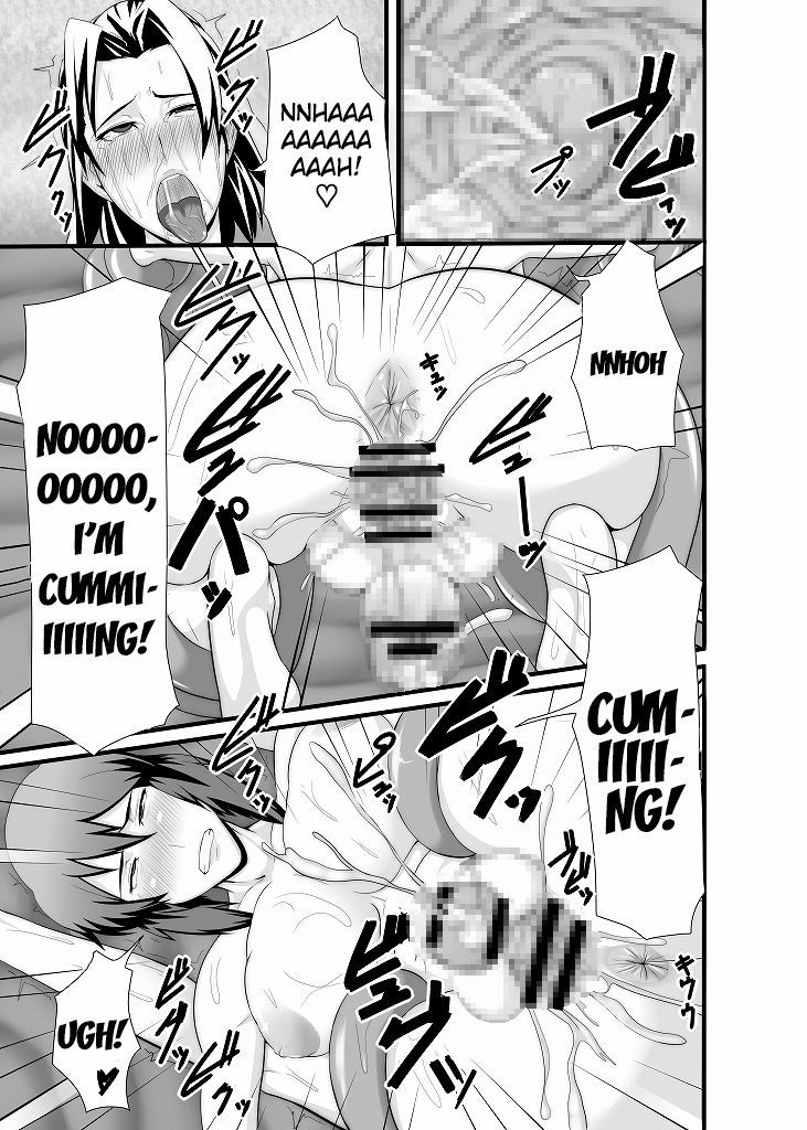 K＆amp; K {doujins.com}