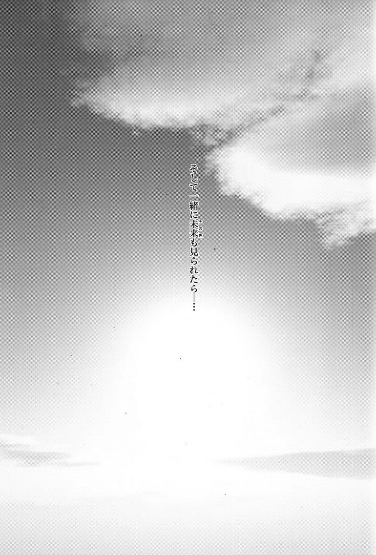 ケンボウゴリラはバナナの夢をミルカ