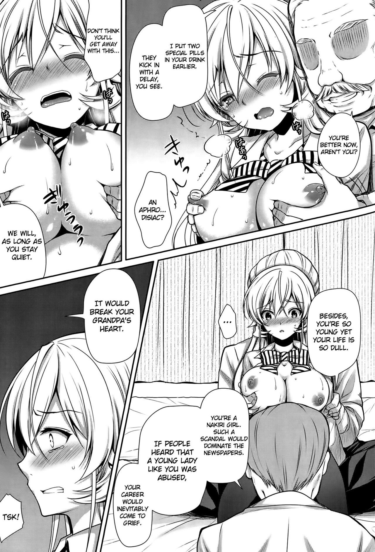 Joou Sange {doujin-moe.us}