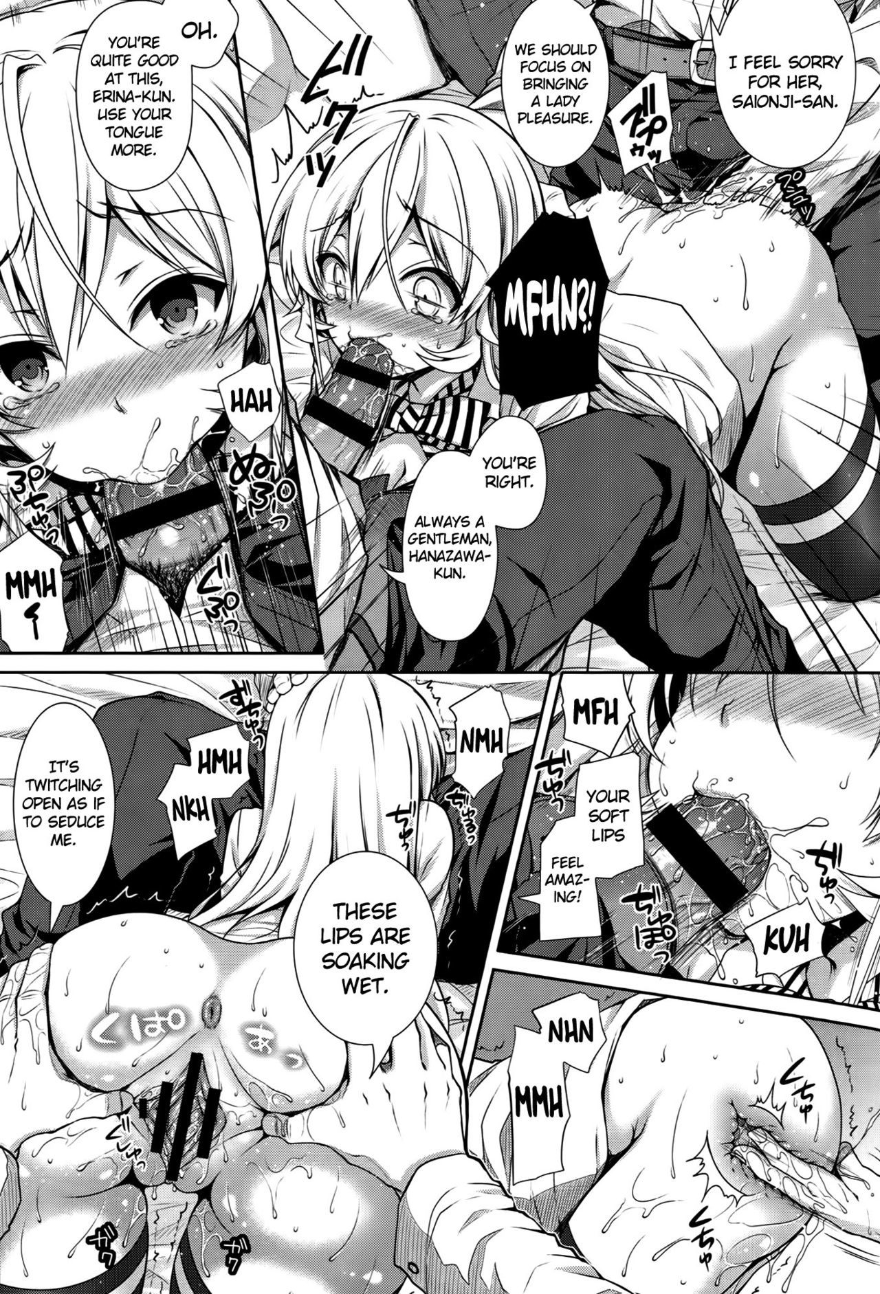 Joou Sange {doujin-moe.us}