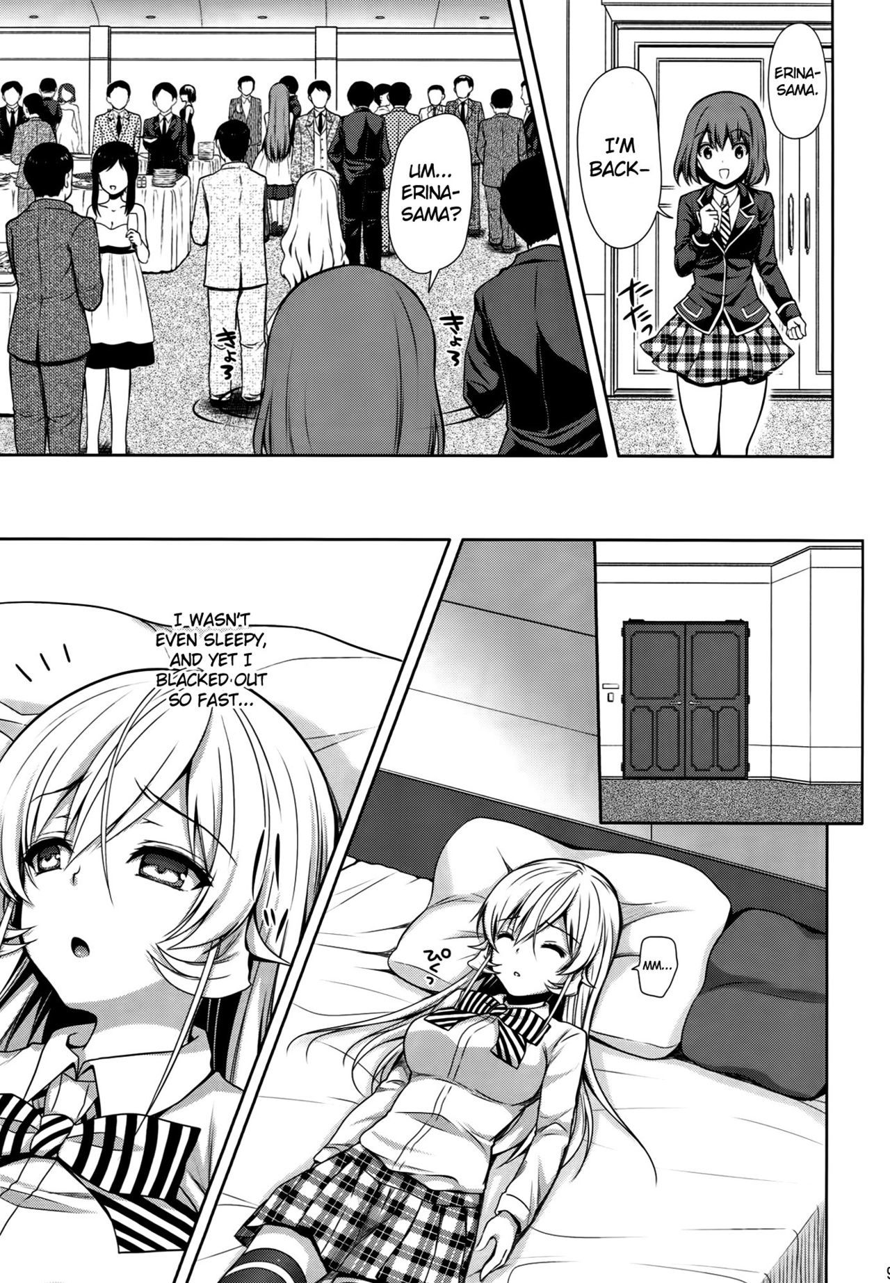 Joou Sange {doujin-moe.us}