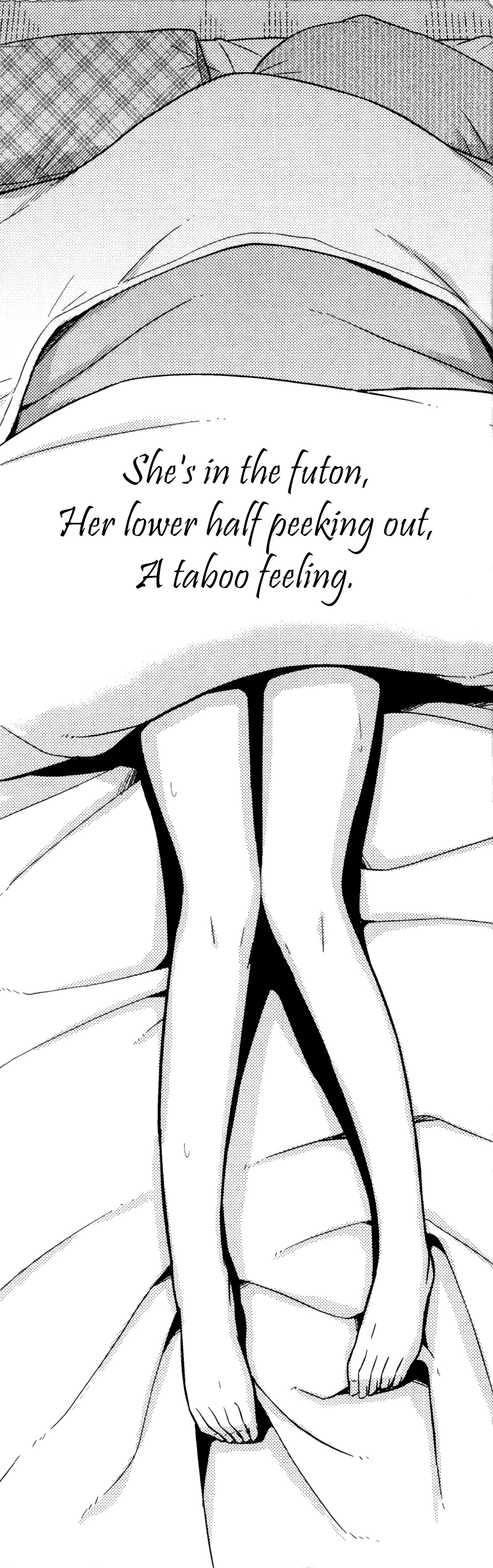 なしくずし|少しずつ