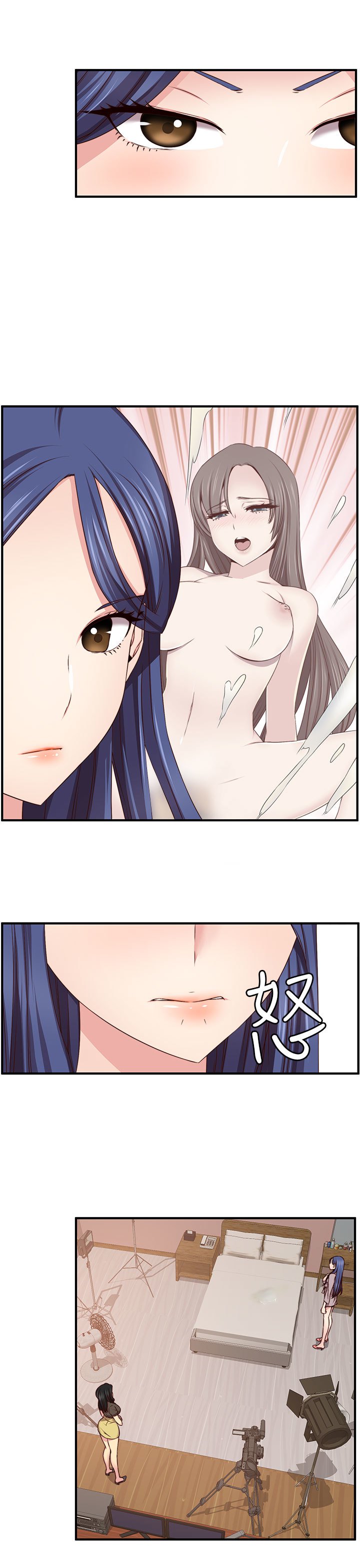 H-キャンパスH校园＆lt;第2季＆gt; ch.41-44