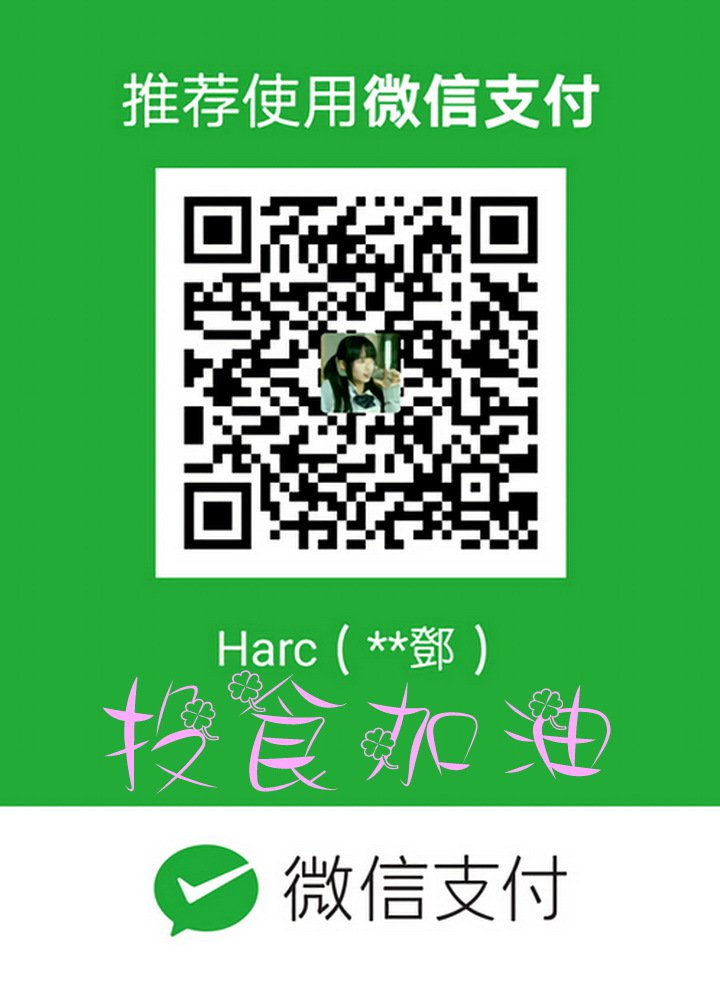 H-キャンパスH校园＆lt;第2季＆gt; ch.41-44