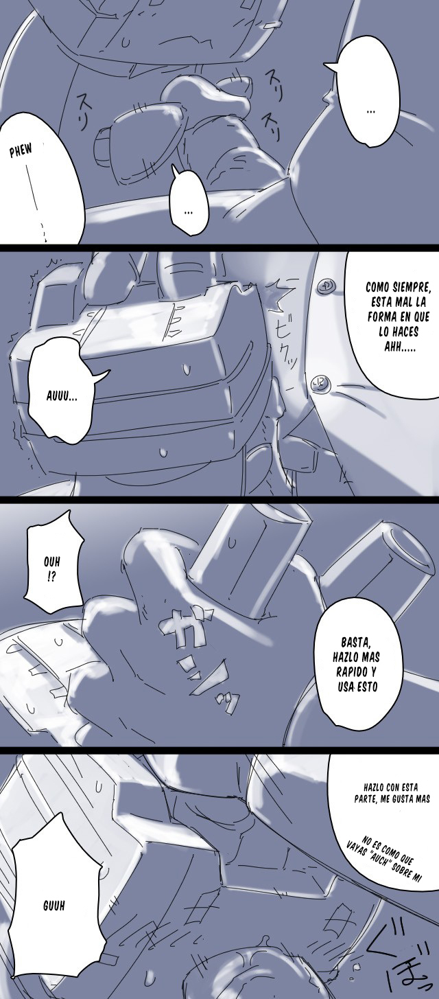 しんやの連装ほうちゃん しんやの連装ほうちゃん