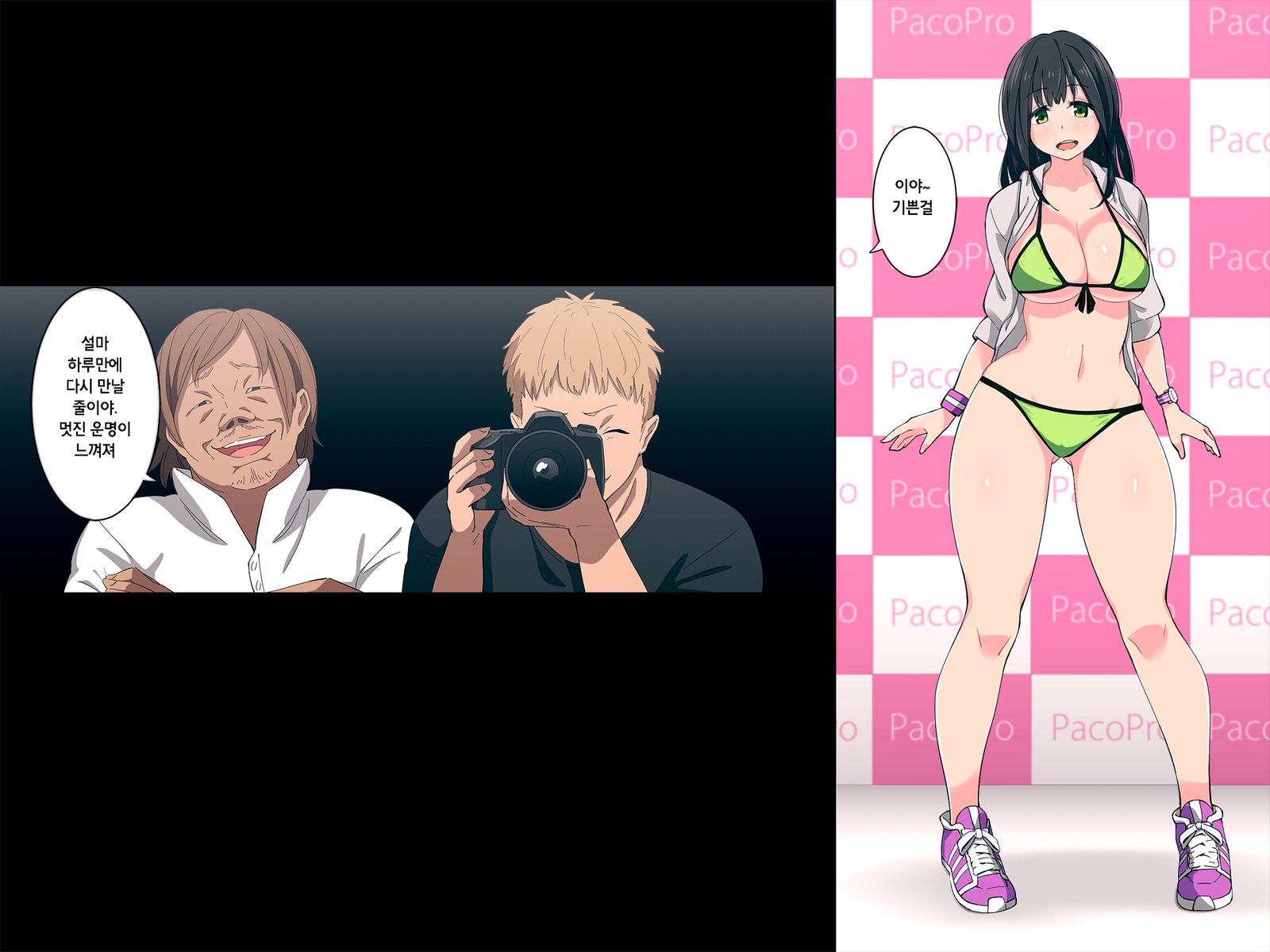 あねがゆるすぎておとうとはしんぱいです。