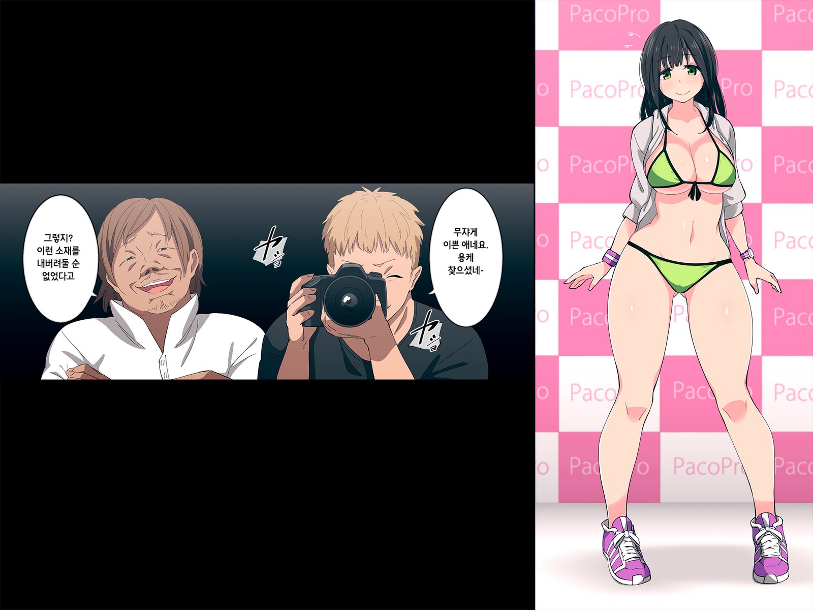 あねがゆるすぎておとうとはしんぱいです。