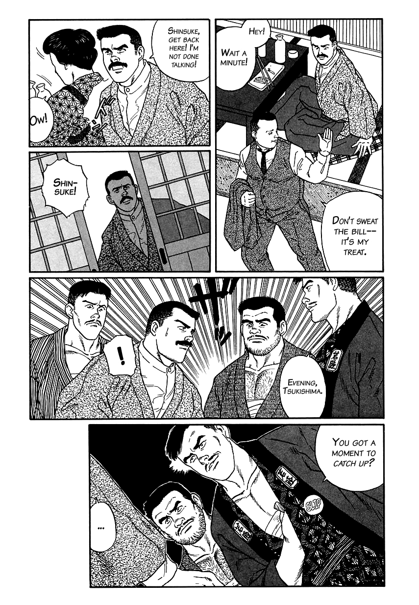 白銀の花|シルバーフラワーVol。 1