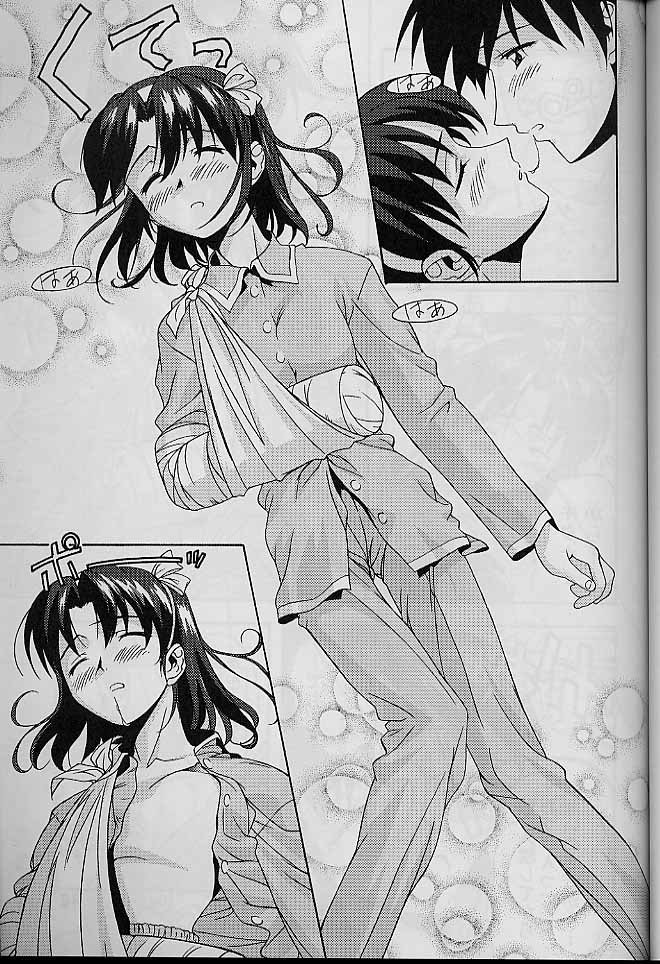 ドキメモ-ドキドキメモリアルTHIRD- ドキメモ-ドキドキメモリアルTHIRD-