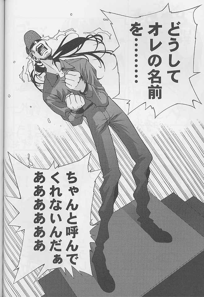 ドキメモ-ドキドキメモリアルTHIRD- ドキメモ-ドキドキメモリアルTHIRD-