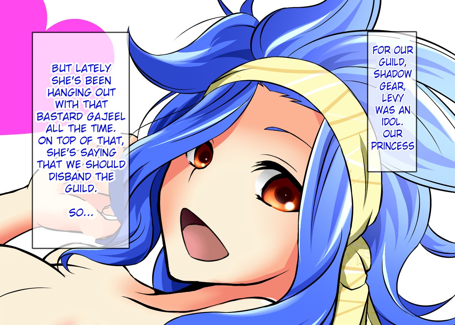 妖精OO！