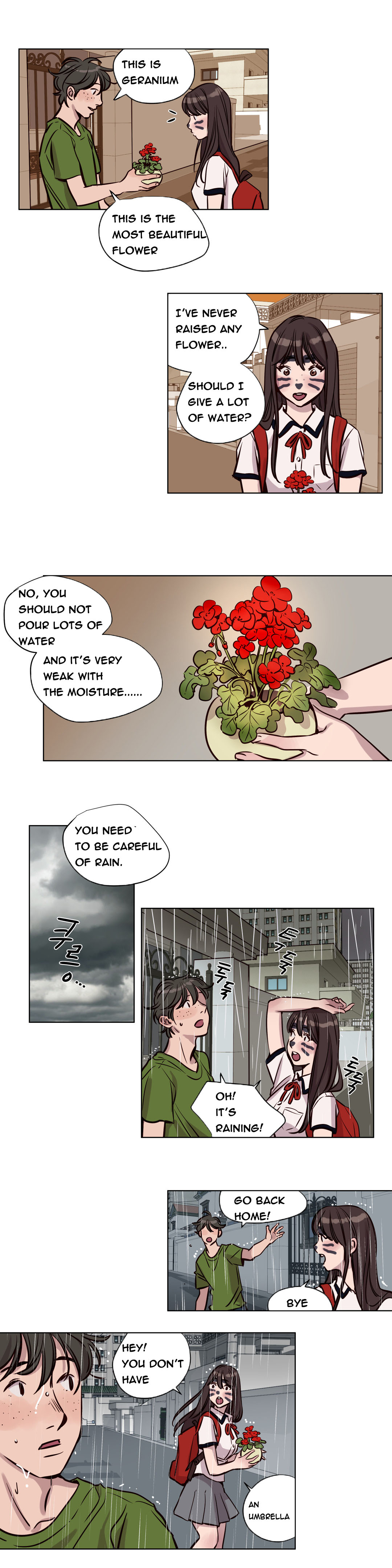 贖罪キャンプCh.1-46