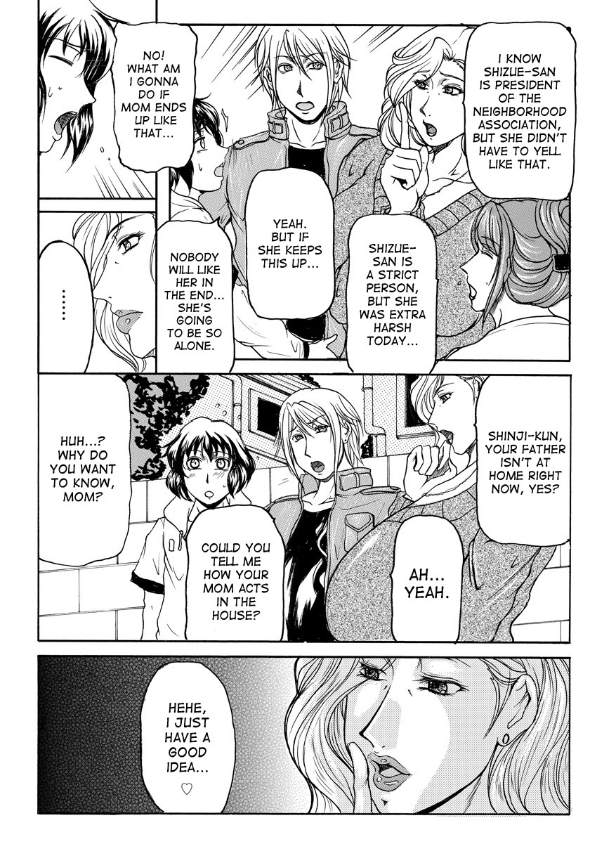 ハハオヤタチ|マザーズ