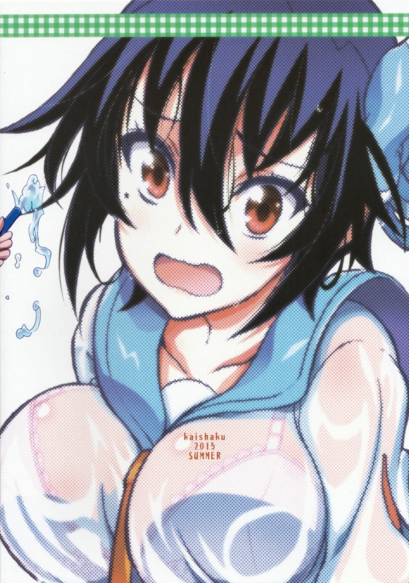 ニセニセコイ6
