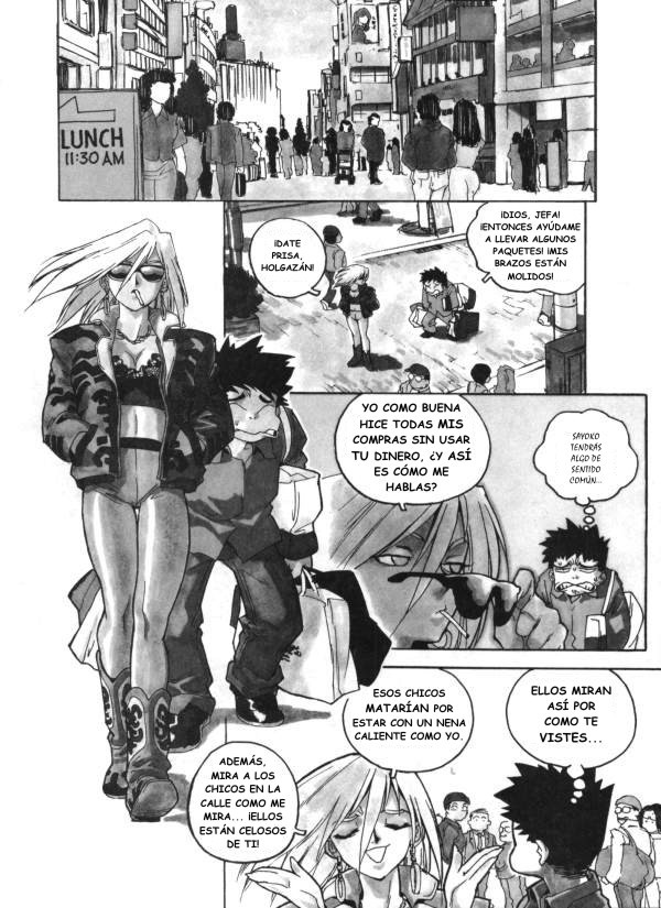 痴女少女05スペイン語 痴女少女05スペイン語