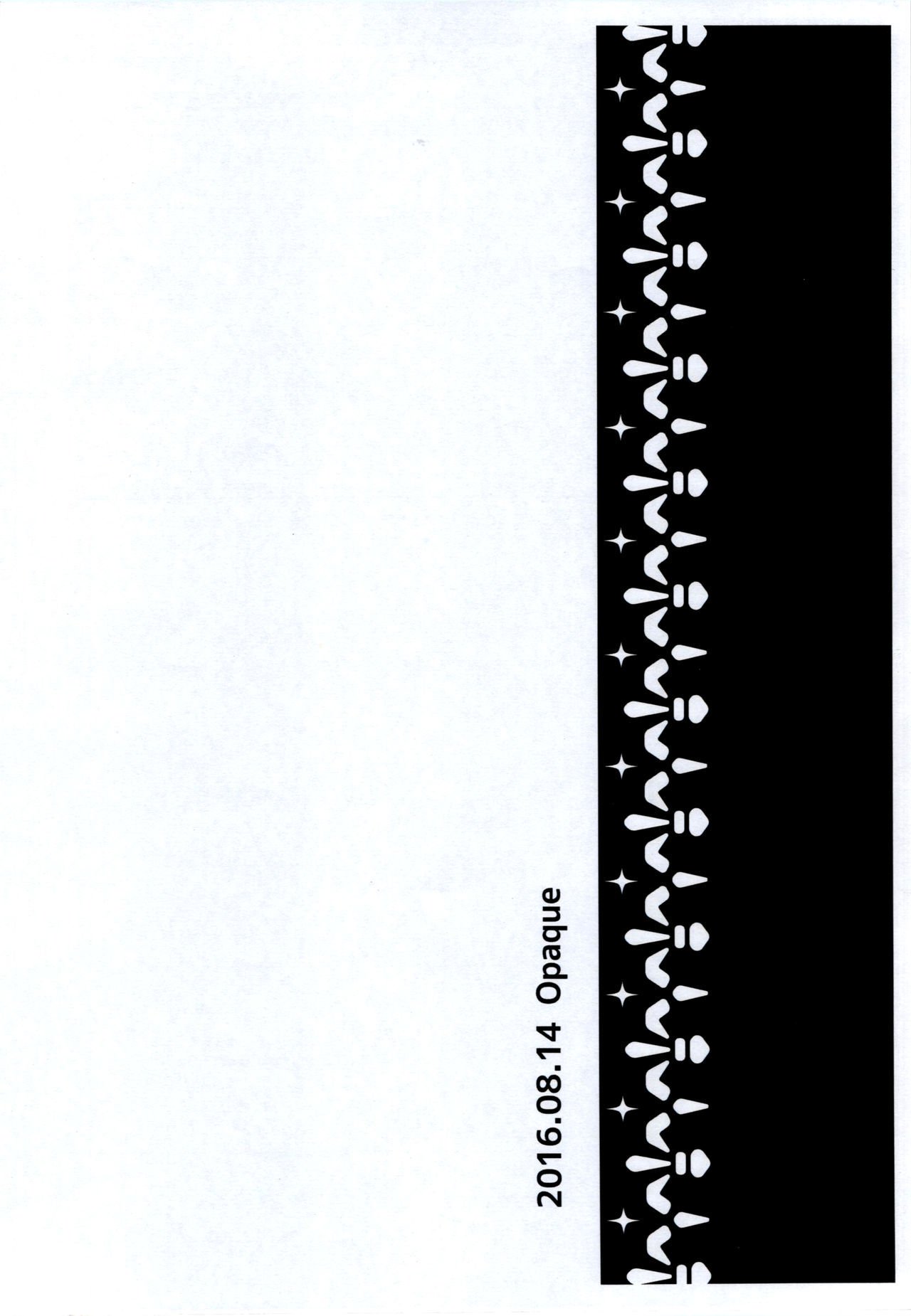 シンデレラアソートvol.3