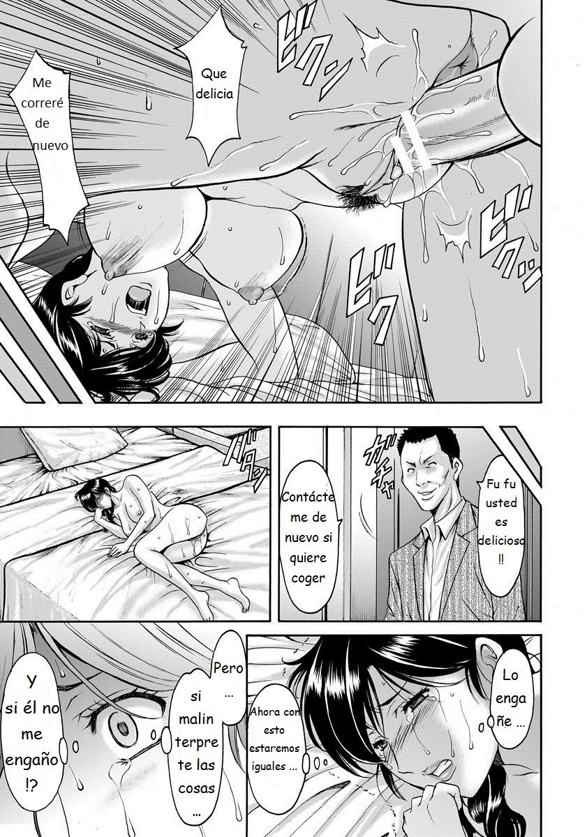 ひとずまふりんぬまキャップ1ESP