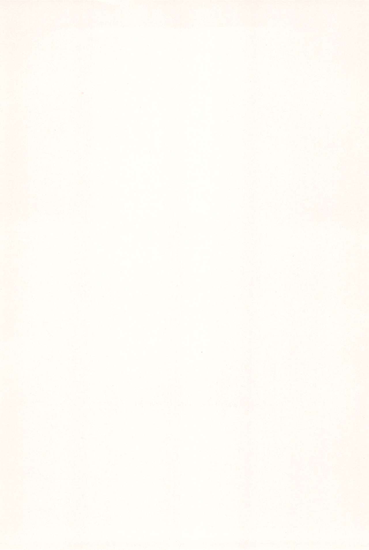 おしえて！小狼くん