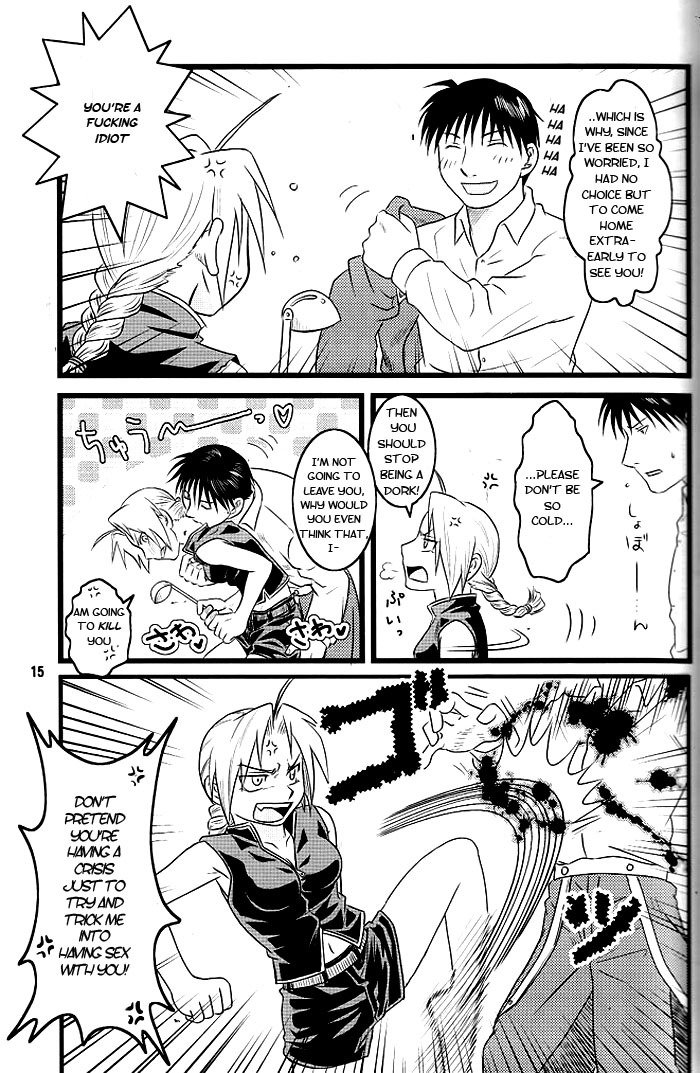 新妻+洋彩+京西|新しい妻、新しい恐怖 新妻+洋彩+京西|新しい妻、新しい恐怖