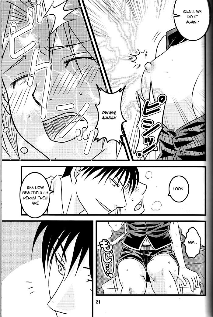 新妻+洋彩+京西|新しい妻、新しい恐怖 新妻+洋彩+京西|新しい妻、新しい恐怖