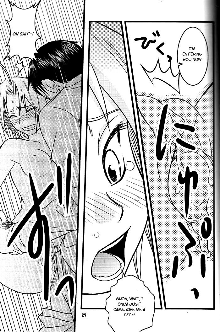 新妻+洋彩+京西|新しい妻、新しい恐怖 新妻+洋彩+京西|新しい妻、新しい恐怖