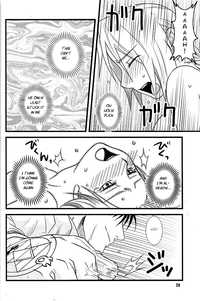 新妻+洋彩+京西|新しい妻、新しい恐怖 新妻+洋彩+京西|新しい妻、新しい恐怖