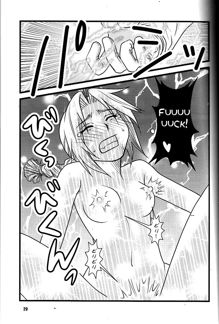 新妻+洋彩+京西|新しい妻、新しい恐怖 新妻+洋彩+京西|新しい妻、新しい恐怖