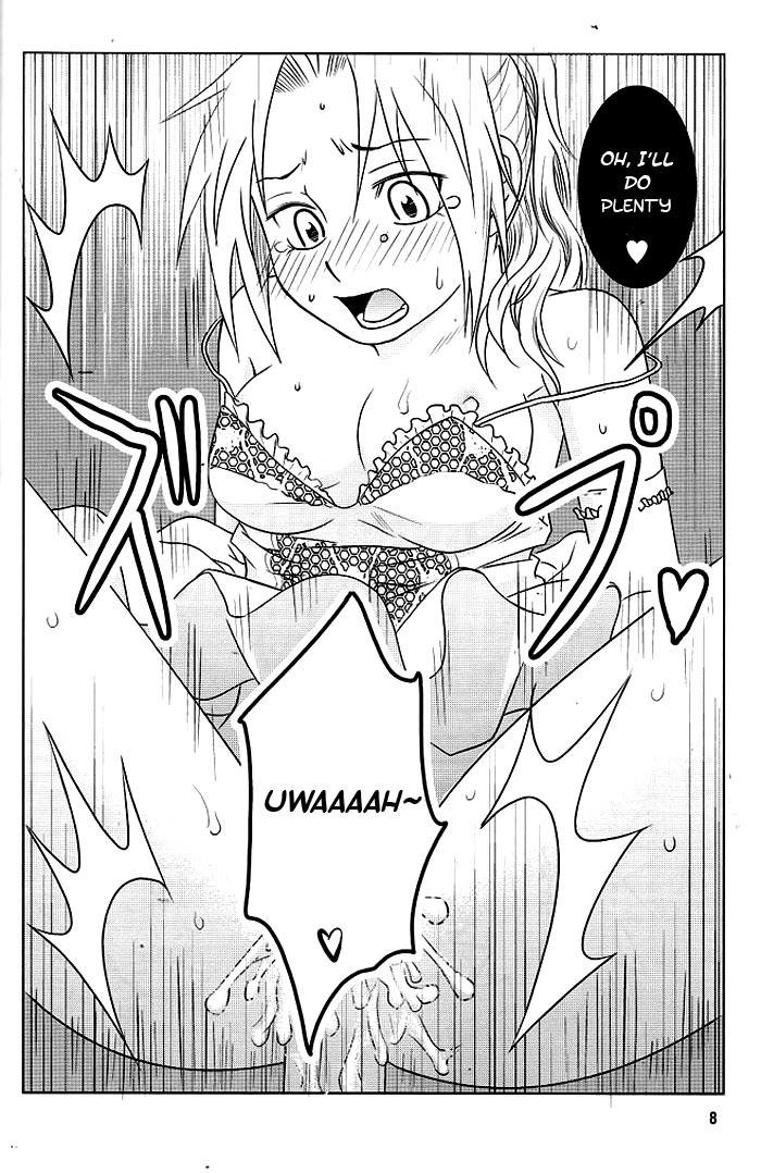 新妻+洋彩+京西|新しい妻、新しい恐怖 新妻+洋彩+京西|新しい妻、新しい恐怖