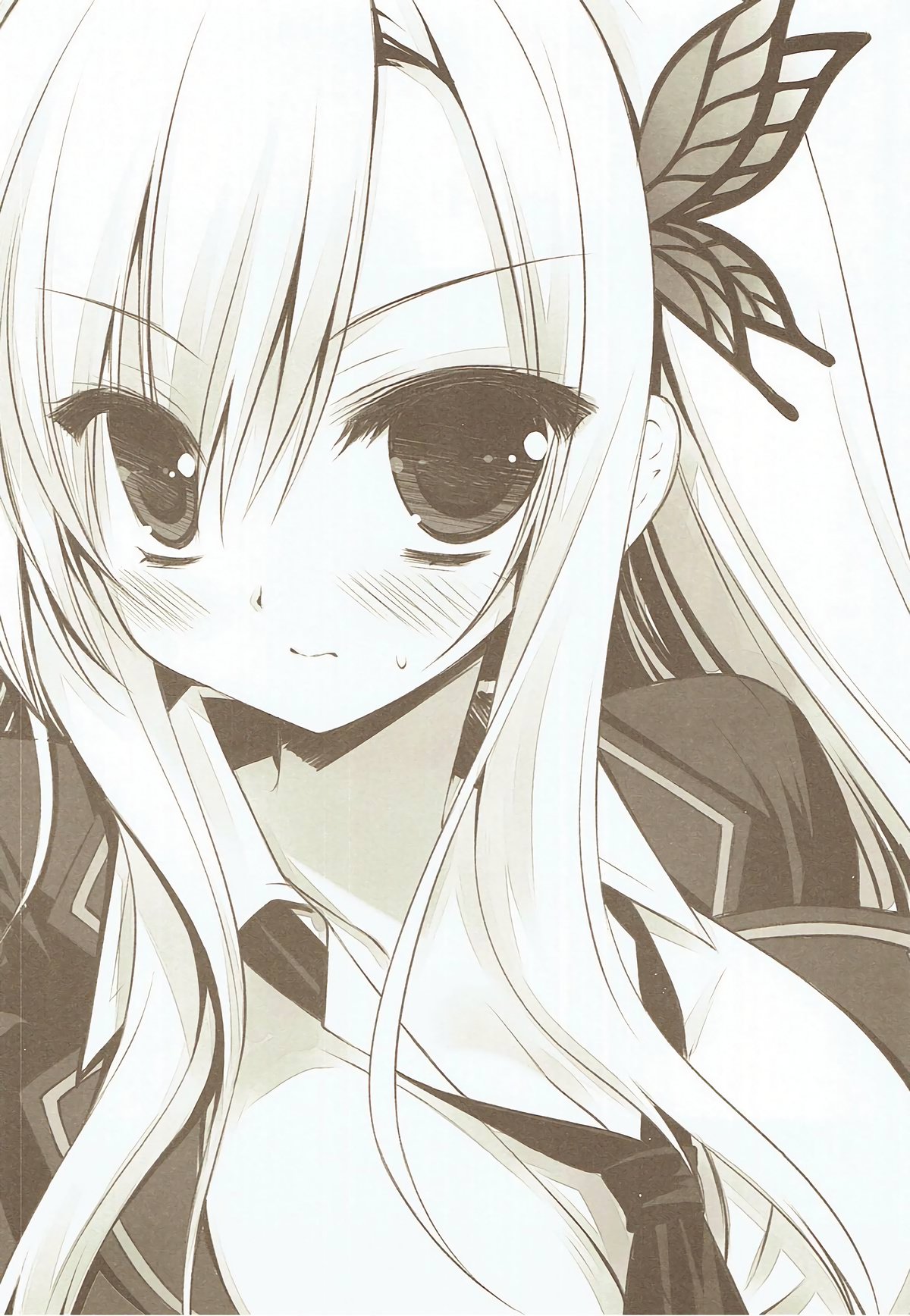 柏崎星奈からひとばんじゅう