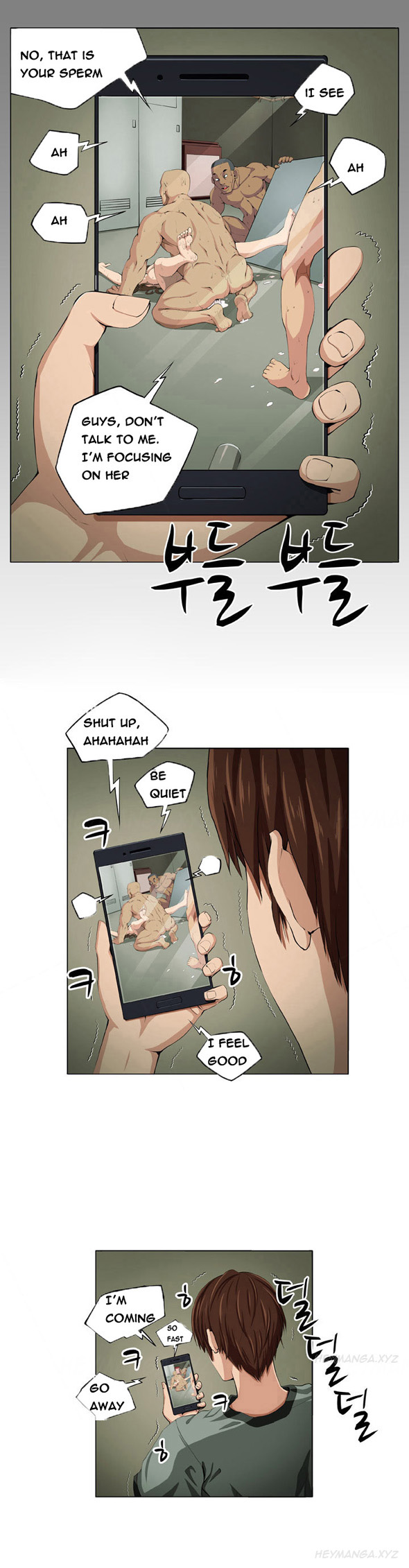 トラップCh.1-3