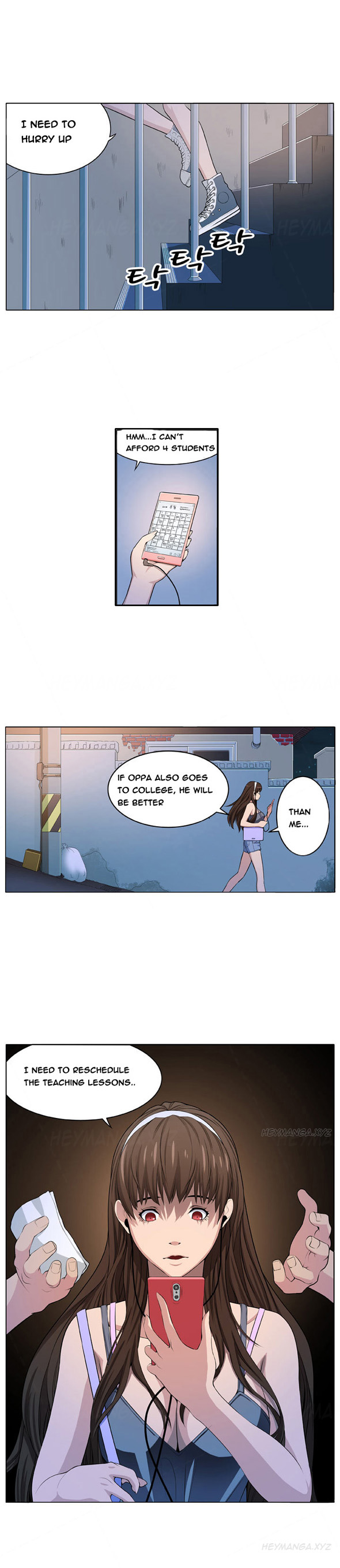 トラップCh.1-3