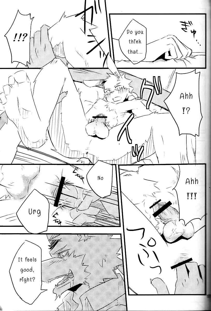 休憩時間の事故