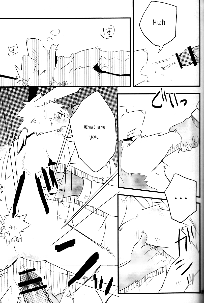 休憩時間の事故