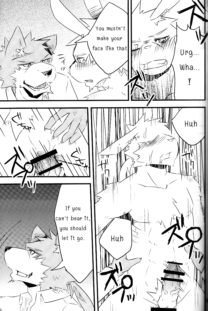 休憩時間の事故