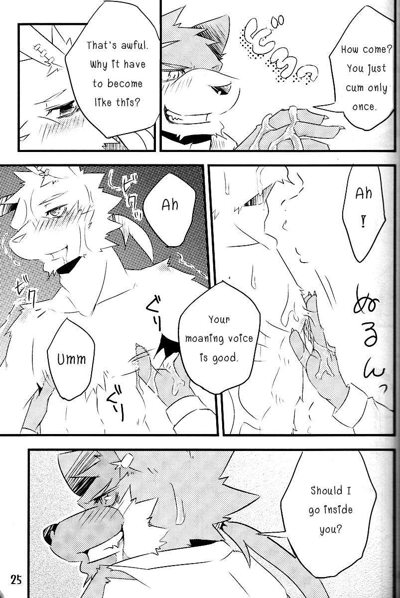 休憩時間の事故