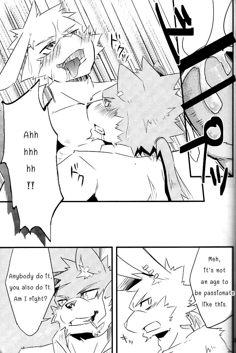 休憩時間の事故