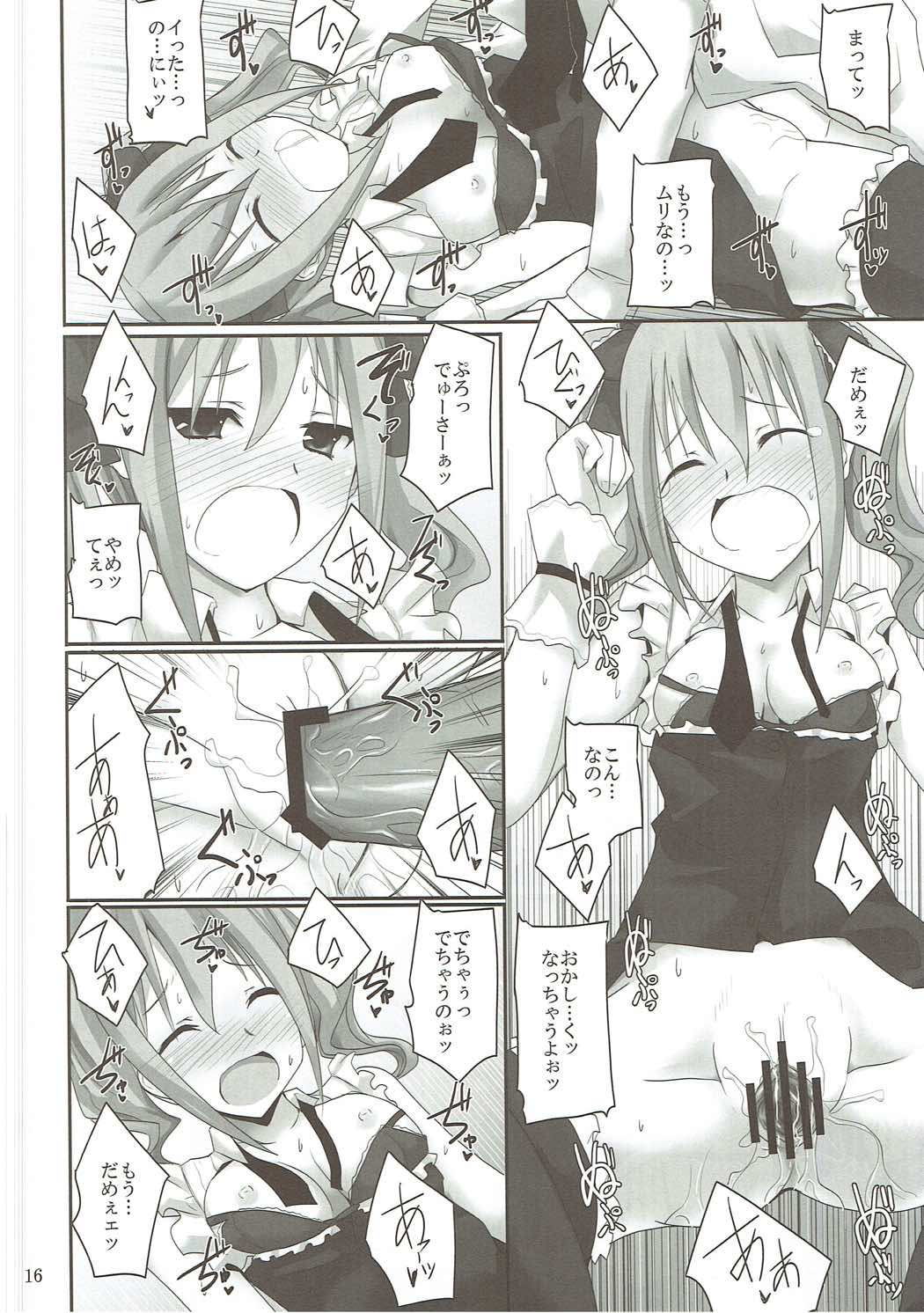 S.E.03