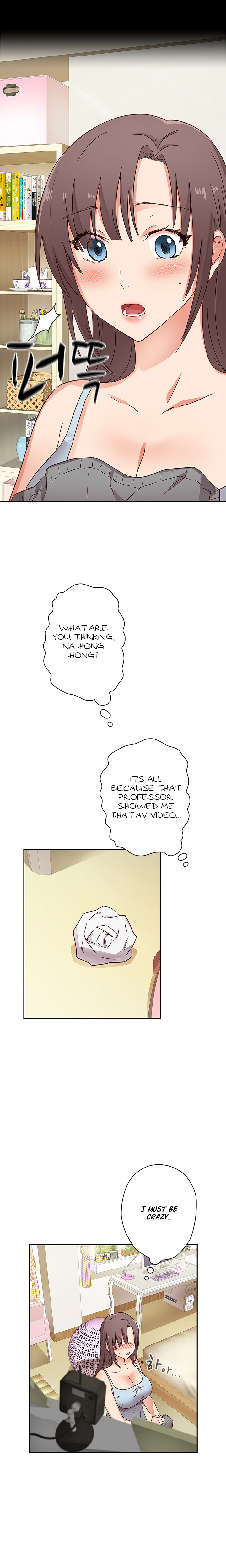 HキャンパスCh.0-39