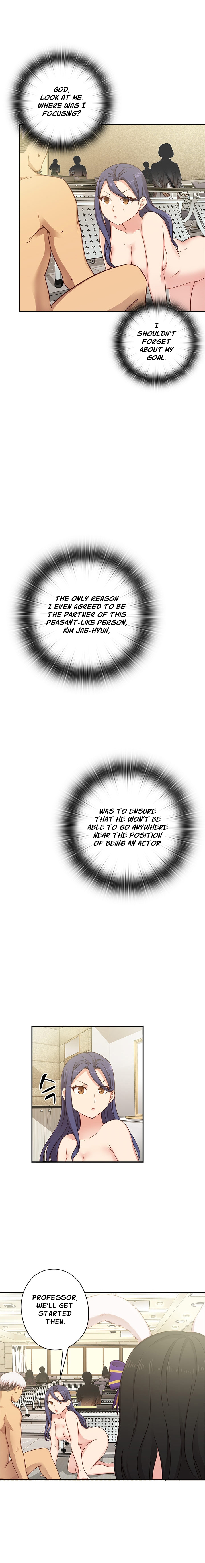 HキャンパスCh.0-39