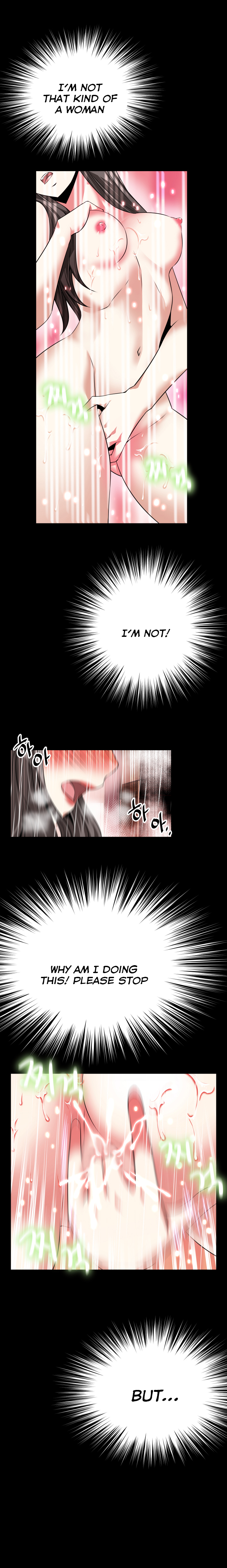 愛のパラメータCh.1-72